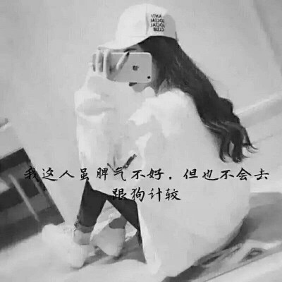离殇❤